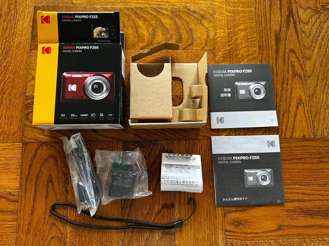 コダック デジタルカメラ PIXPRO FZ55 FZ55BK