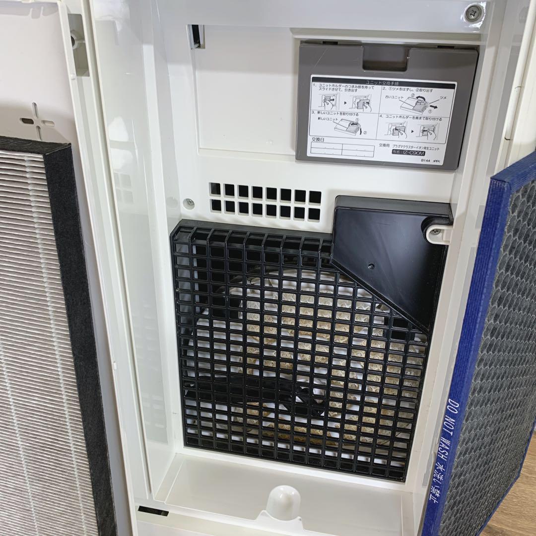 2020年製　SHARP　高濃度プラズマクラスター加湿空気清浄機　31畳対応