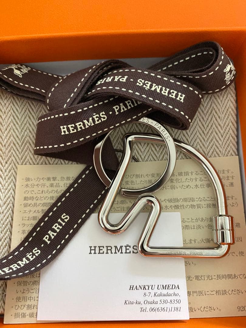 HERMES キーリング キーホルダー シュヴァル