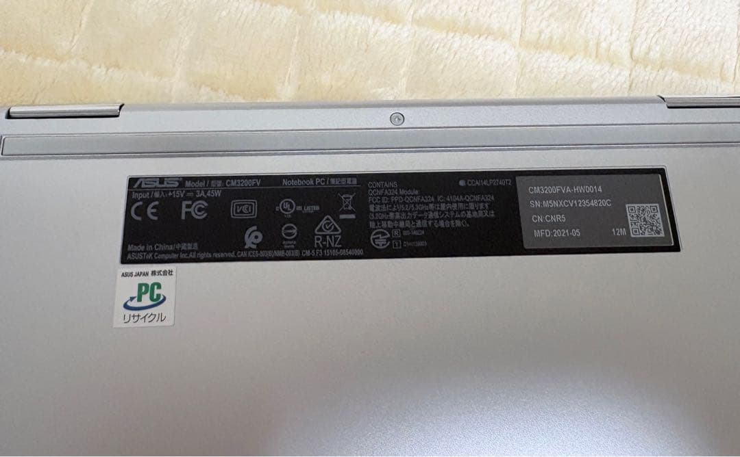 ASUS Chrome book 12インチ／フリップタイプクロームブック