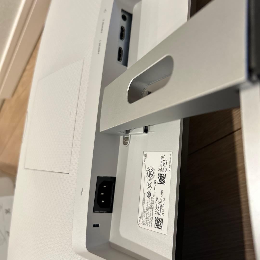 DELL S2421HS 23.8インチ ワイドモニター