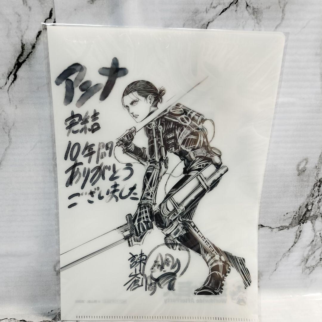 進撃の巨人 KEY ANIMATION BOOK セット　FINALSeason