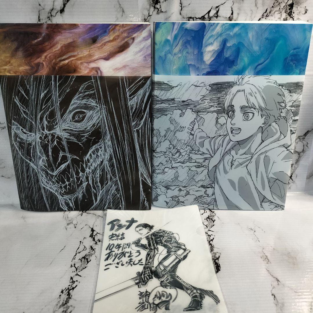 進撃の巨人 KEY ANIMATION BOOK セット　FINALSeason