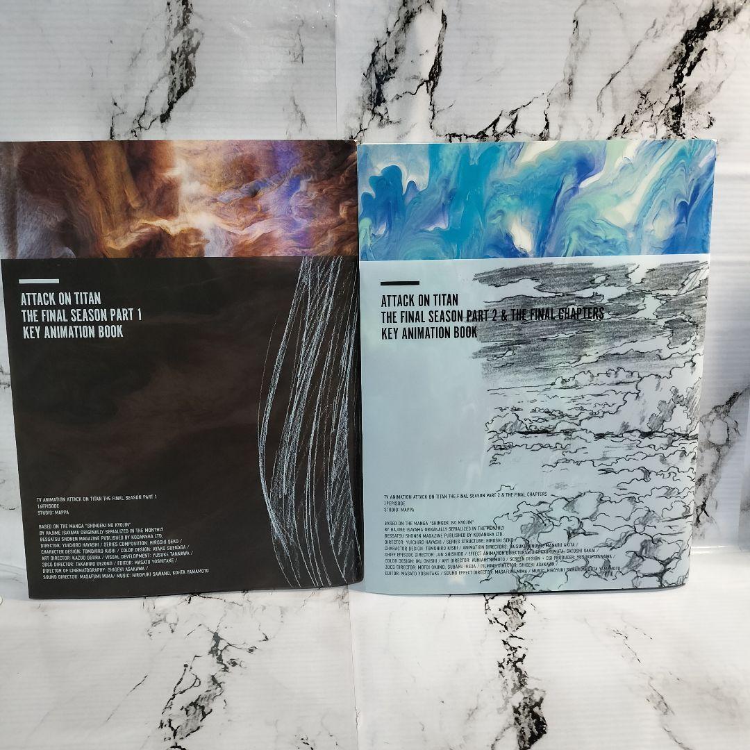 進撃の巨人 KEY ANIMATION BOOK セット　FINALSeason