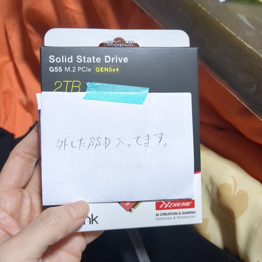 SSD 1TB データ消去済み