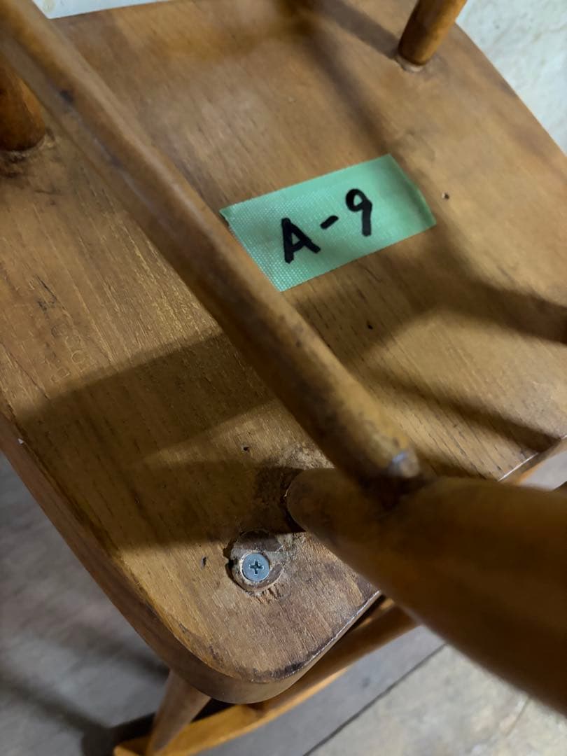 ヴィンテージ ERCOL•アーコール チェア(A-9)