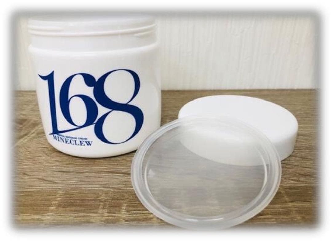 ミネクル168 ミネラルマッサージクリーム 350g 新品未使用品x３個