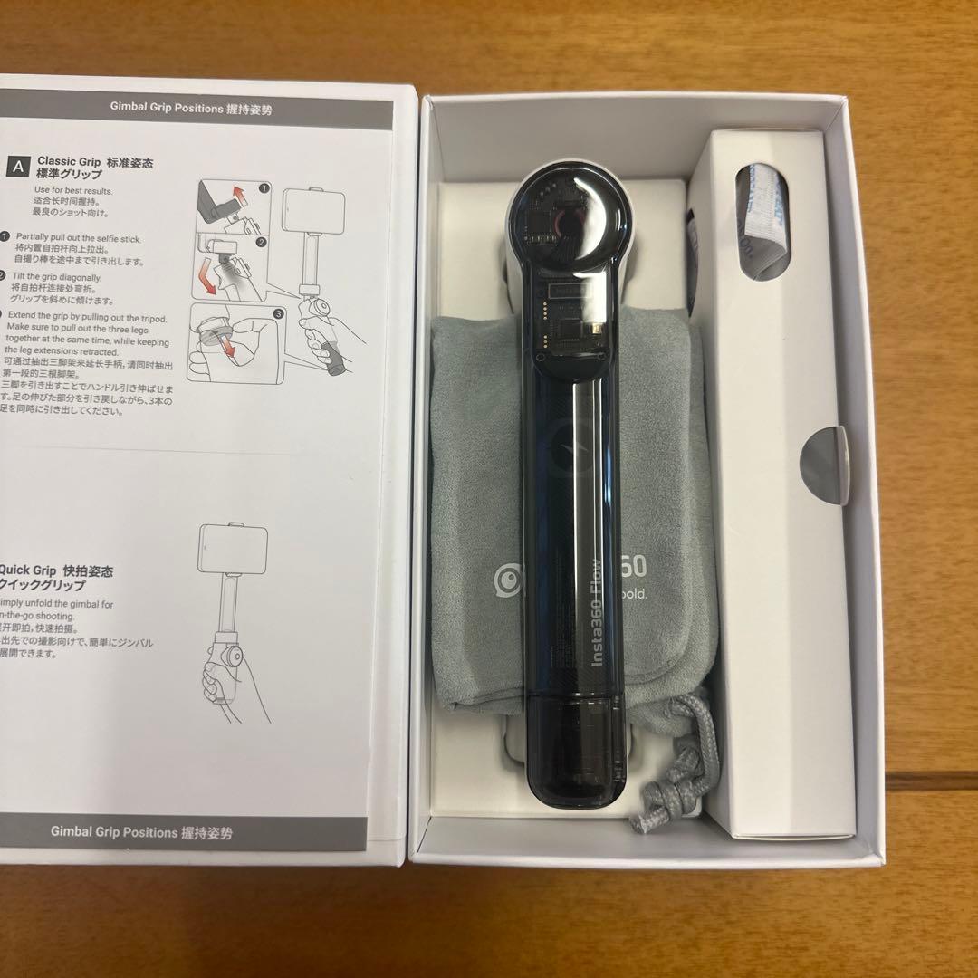 insta360 FLOW インスタ360