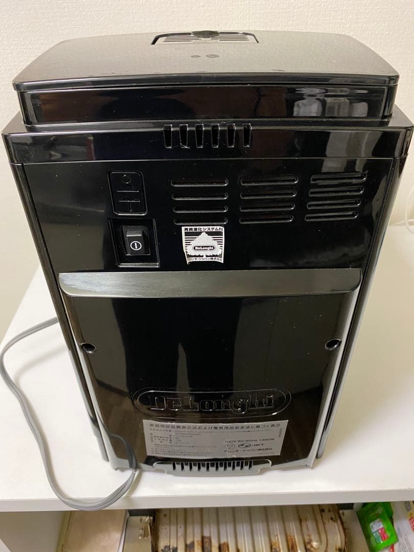 デロンギ マグニフィカs カプチーノ スマート ECAM23260SB