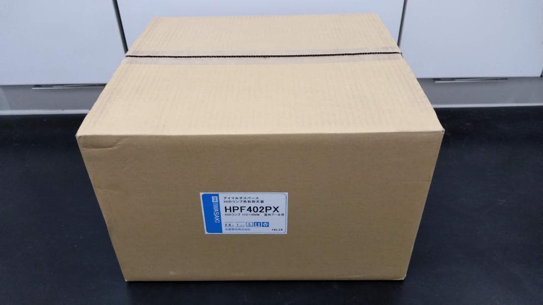 岩崎電気　水銀灯　投光器　HPF402PX　メーカー生産完了品　未使用品　送料込