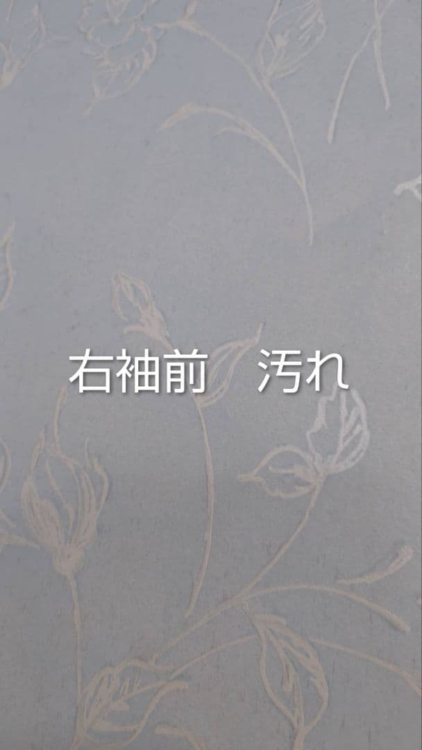 RK553子供着物7歳前後用着丈132センチ裄丈50センチ正絹綺麗美品