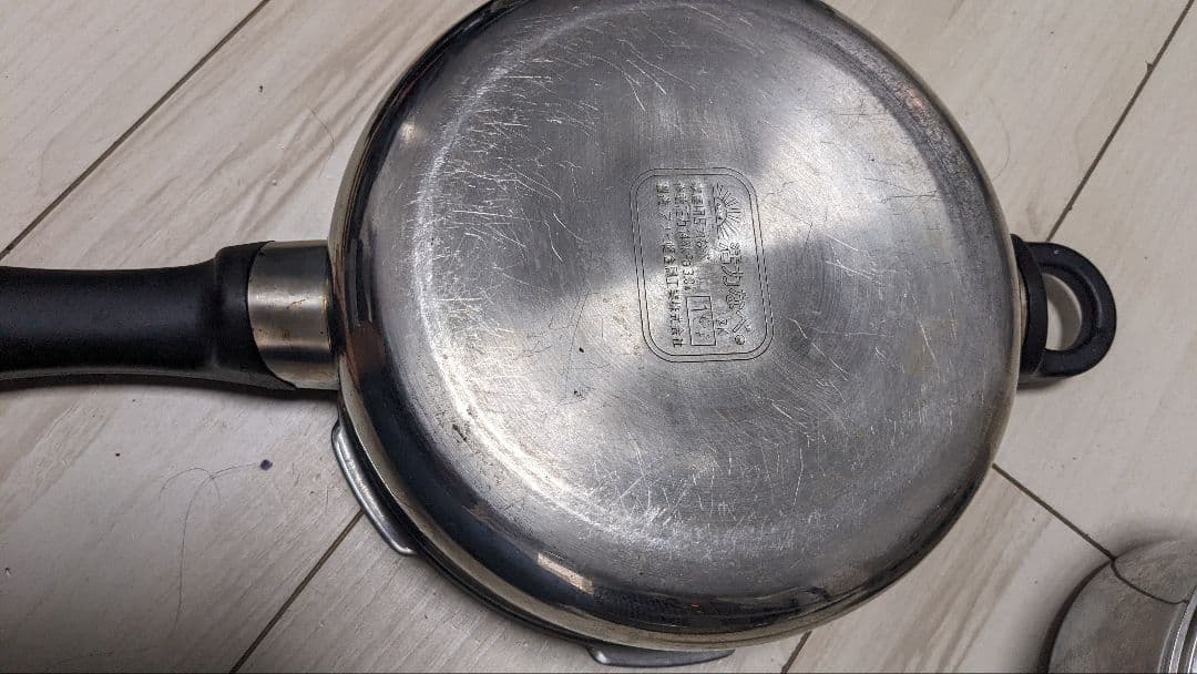 アサヒ軽金属　圧力鍋　天使の鍋　2個セット　中古　パーツあり