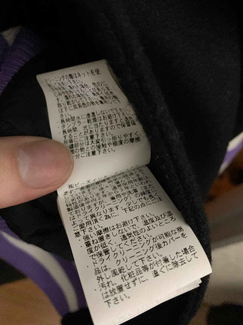 S*n様 XLARGE×VANDY THE PINK VARSITY JACKE