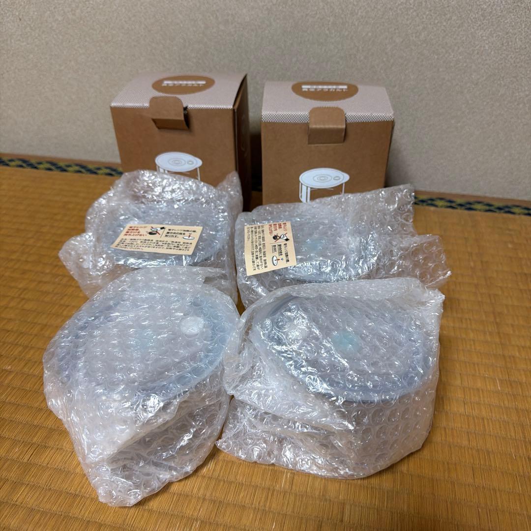 アサヒ軽金属 真空アラカルト 2個入り×2セット　耐熱ガラス