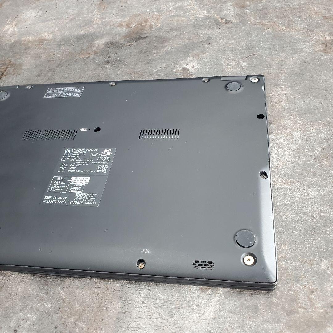 富士通 FMV LIFEBOOK 13.3型 ノートPC