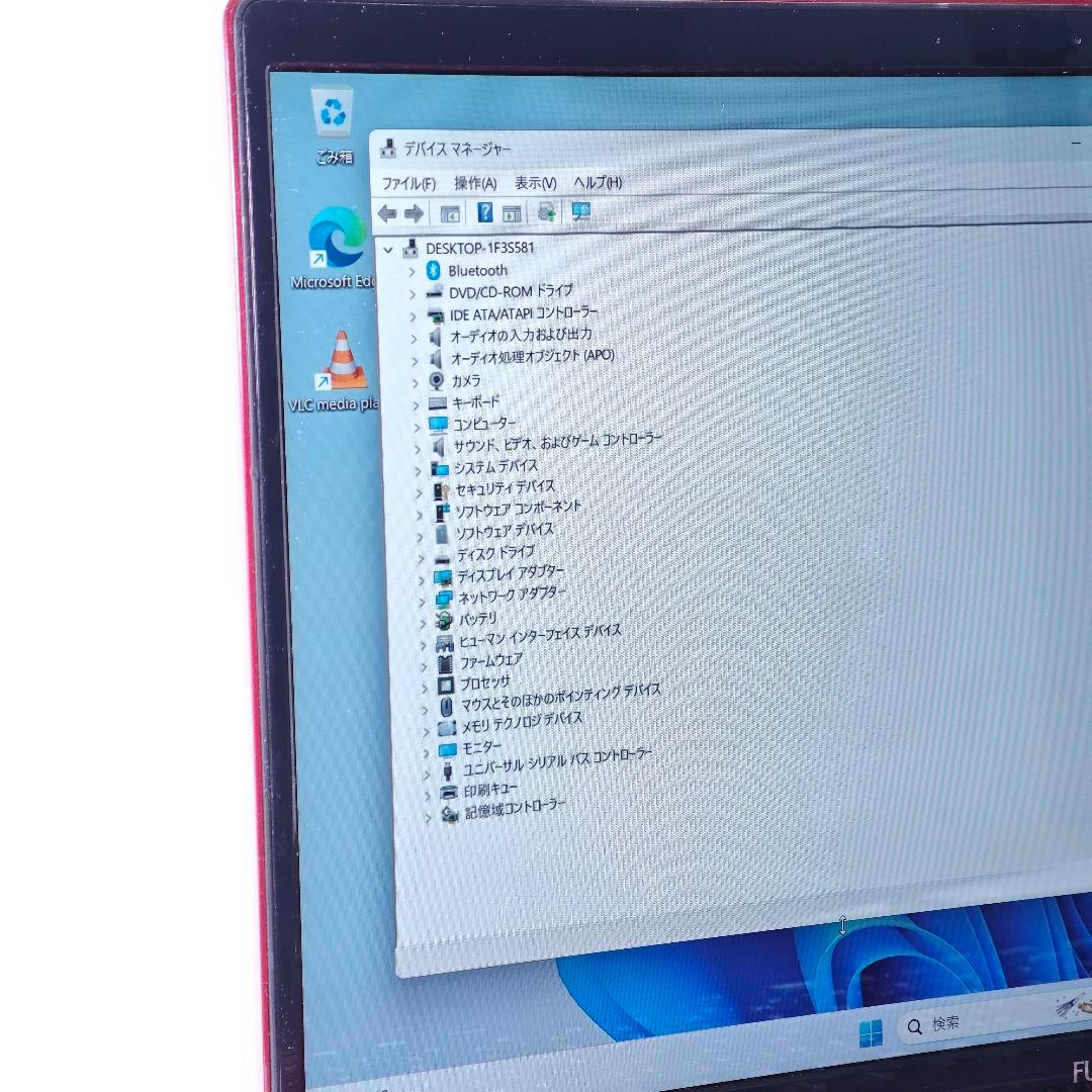 富士通 LIFEBOOK AH53/C2 FMVA53C2RK Core i7