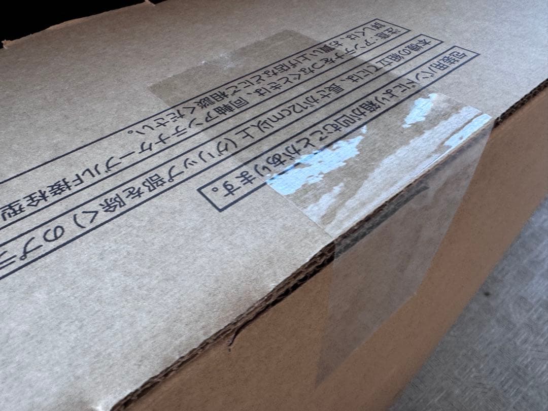 SONY 55XR80 55型4K 有機ELテレビ BRAVIA ブラビア 55