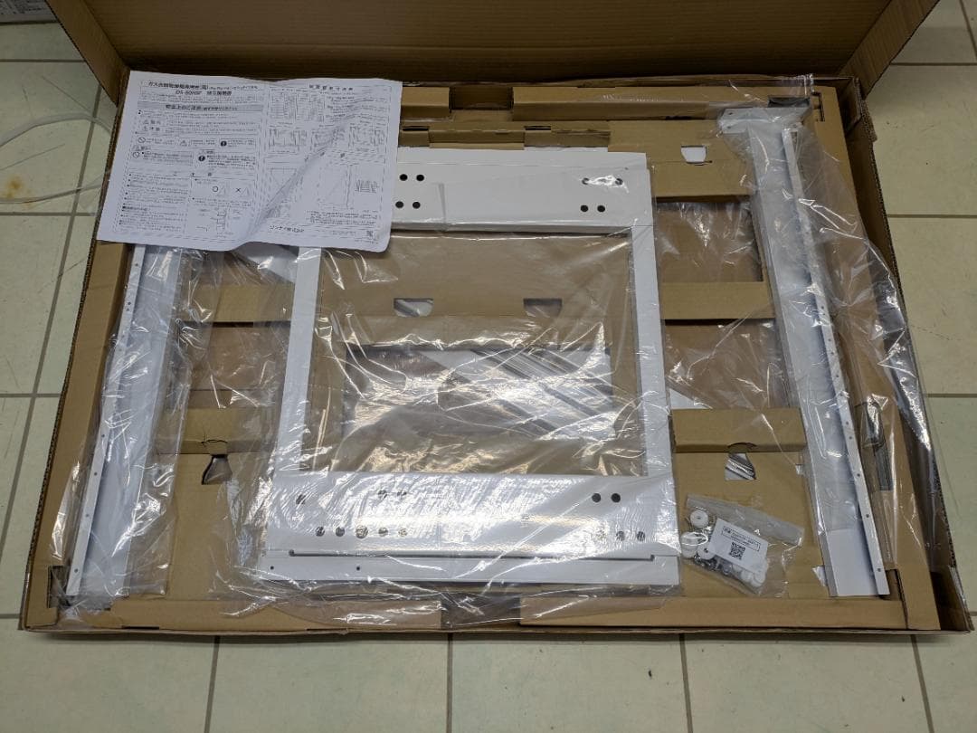 Y【新品】リンナイ　ガス衣類乾燥機台　乾太くん専用台　DS-80HSF