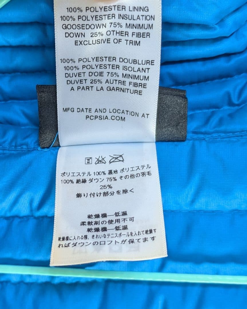 【日曜sale・美品】パタゴニア patagonia ダウンセーター M