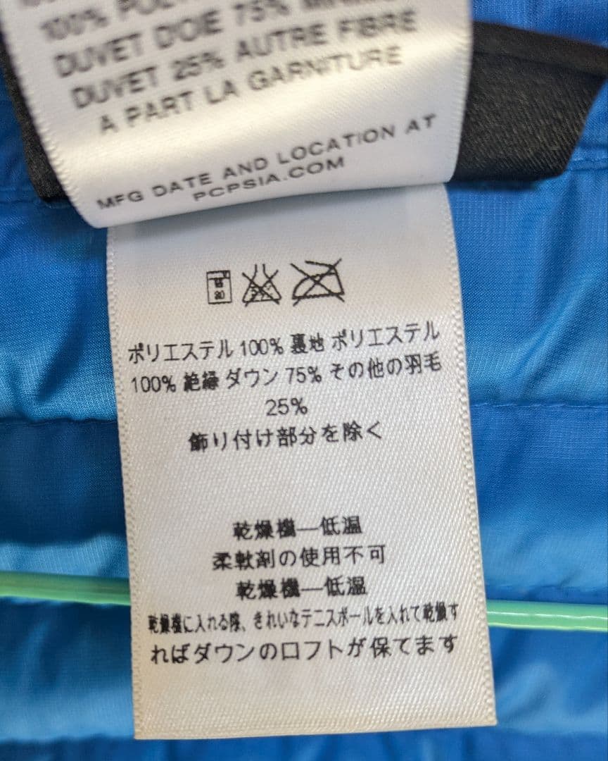 【日曜sale・美品】パタゴニア patagonia ダウンセーター M