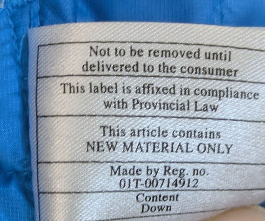 【日曜sale・美品】パタゴニア patagonia ダウンセーター M