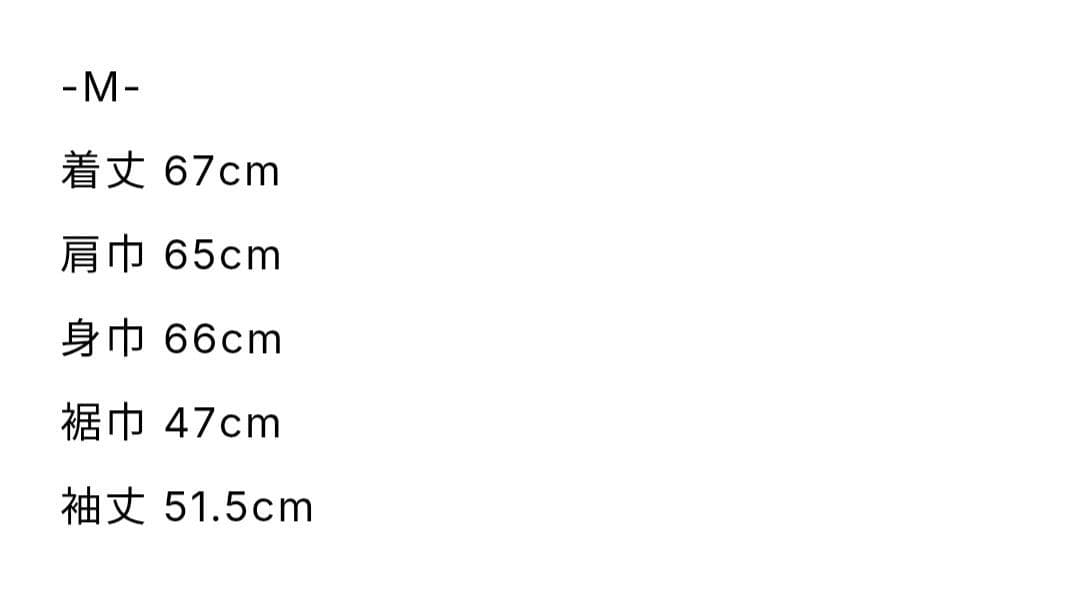 トップス OVY Basic Crew Neck Sweat black XL