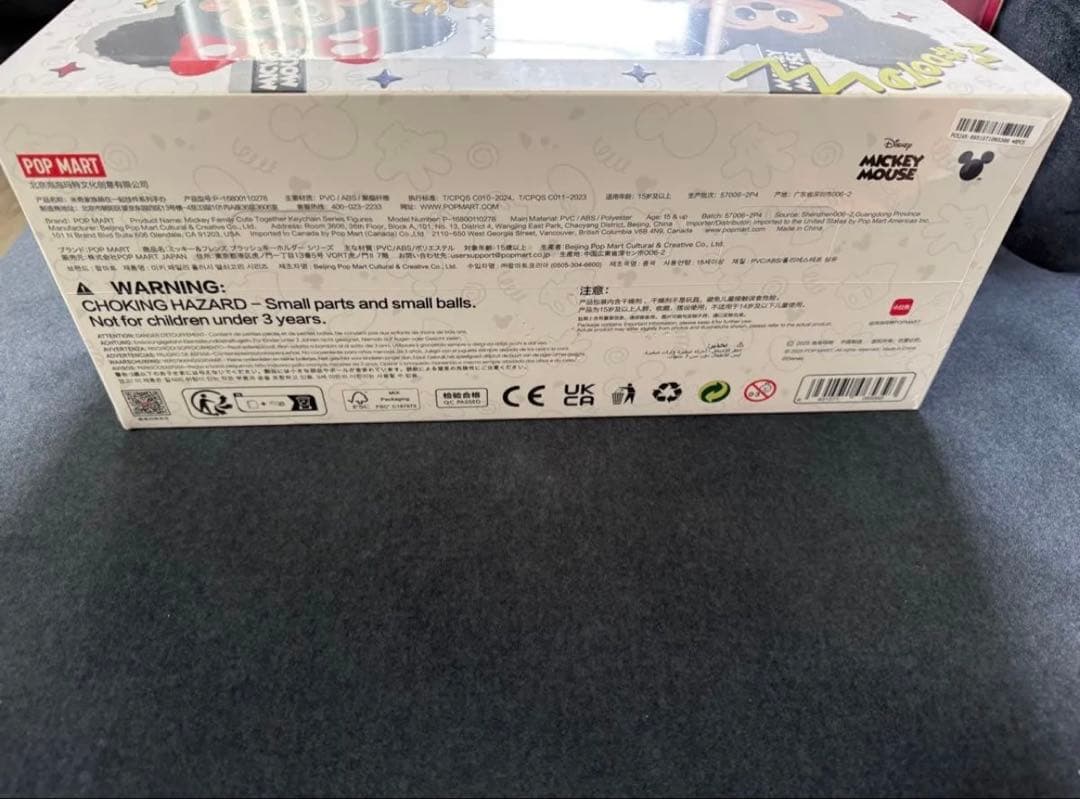 ミッキーファミリー POP MART ポップマート Disney