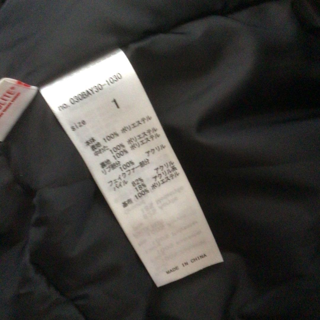 y2k 00s archive 平成ギャル　SLY グランジモッズコート　希少