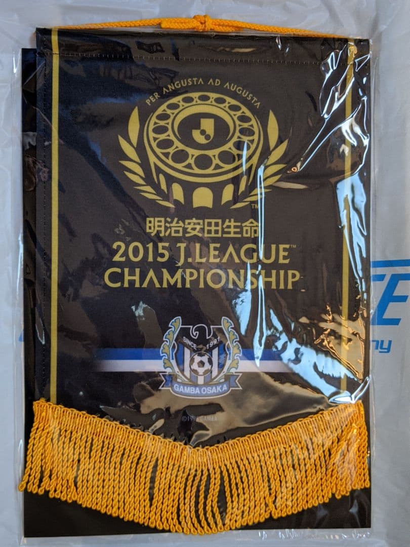 ガンバ大阪　2015  チャンピオンシップ　記念グッズ