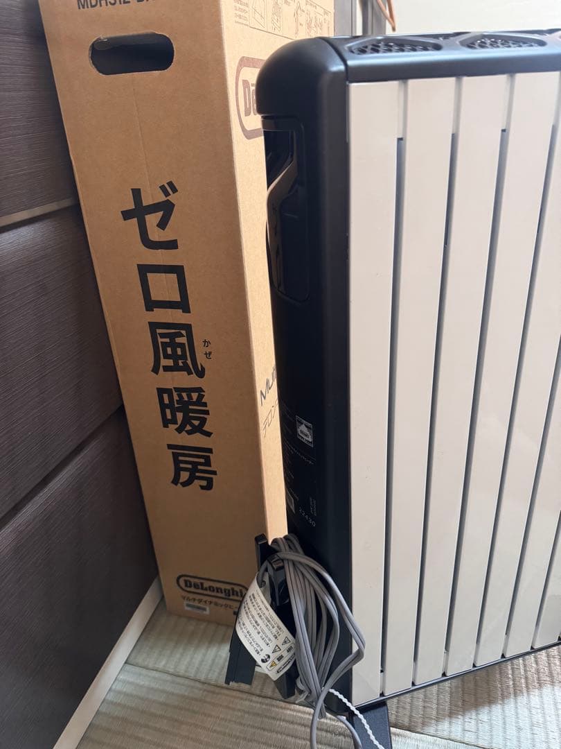 De'Longhi (デロンギ) マルチダイナミックヒーター