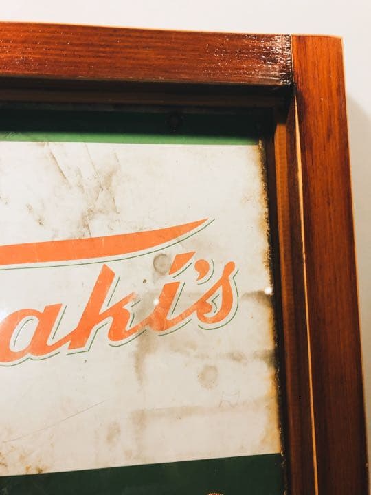 ★ノザキのコンビーフ看板★