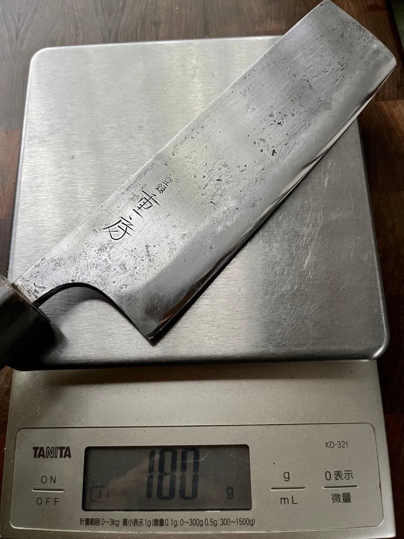 重房 菜切　165mm 包丁　和包丁　会津　高級・希少品　研ぎ済