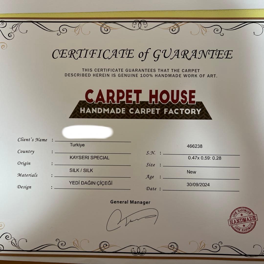 トルコ絨毯　手織りシルク100%