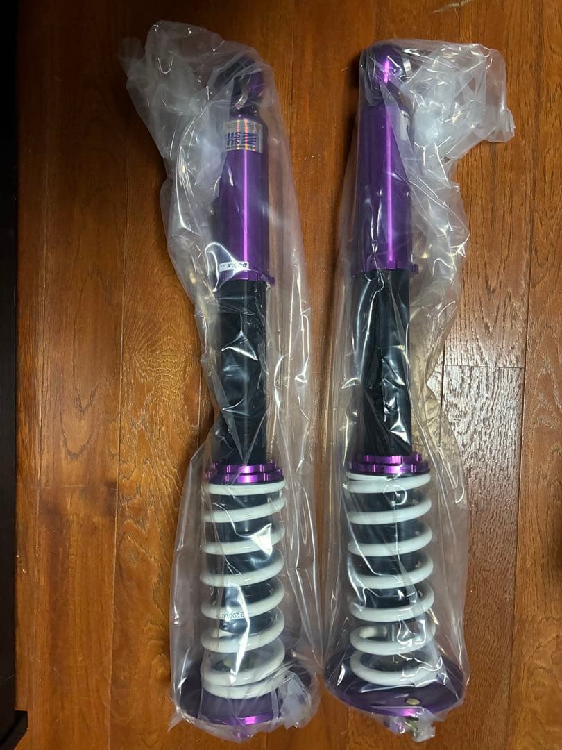 D-MAX SUPER STREET 車高調　S14/S15シルビア　リアのみ