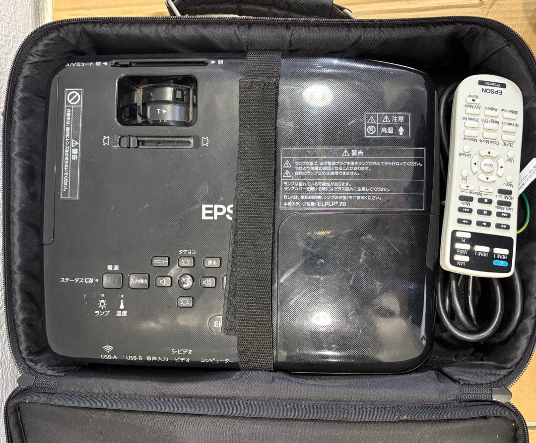 プロジェクター EPSON / EH-TW410