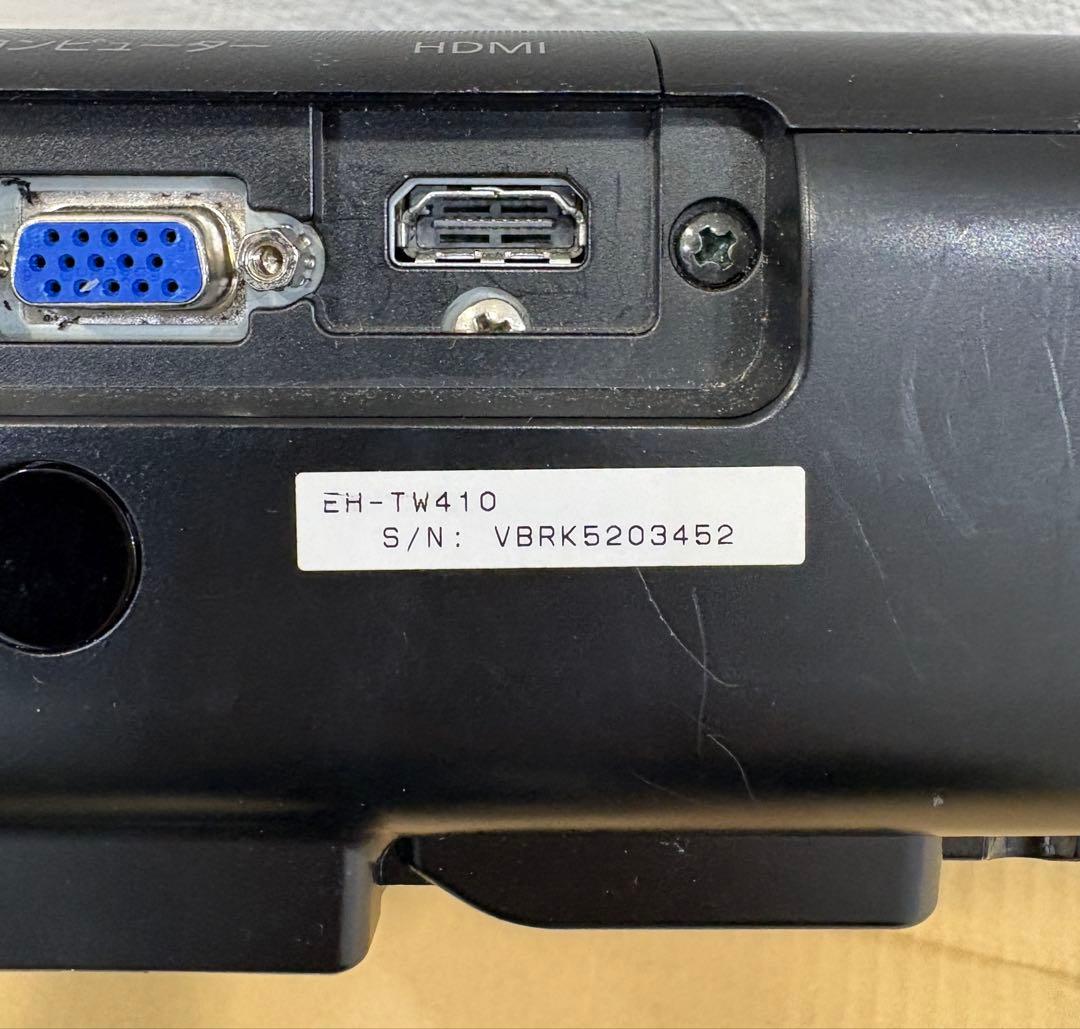 プロジェクター EPSON / EH-TW410
