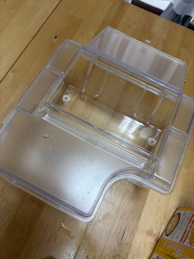 every frecious tall BSS-311 ウォーターサーバー