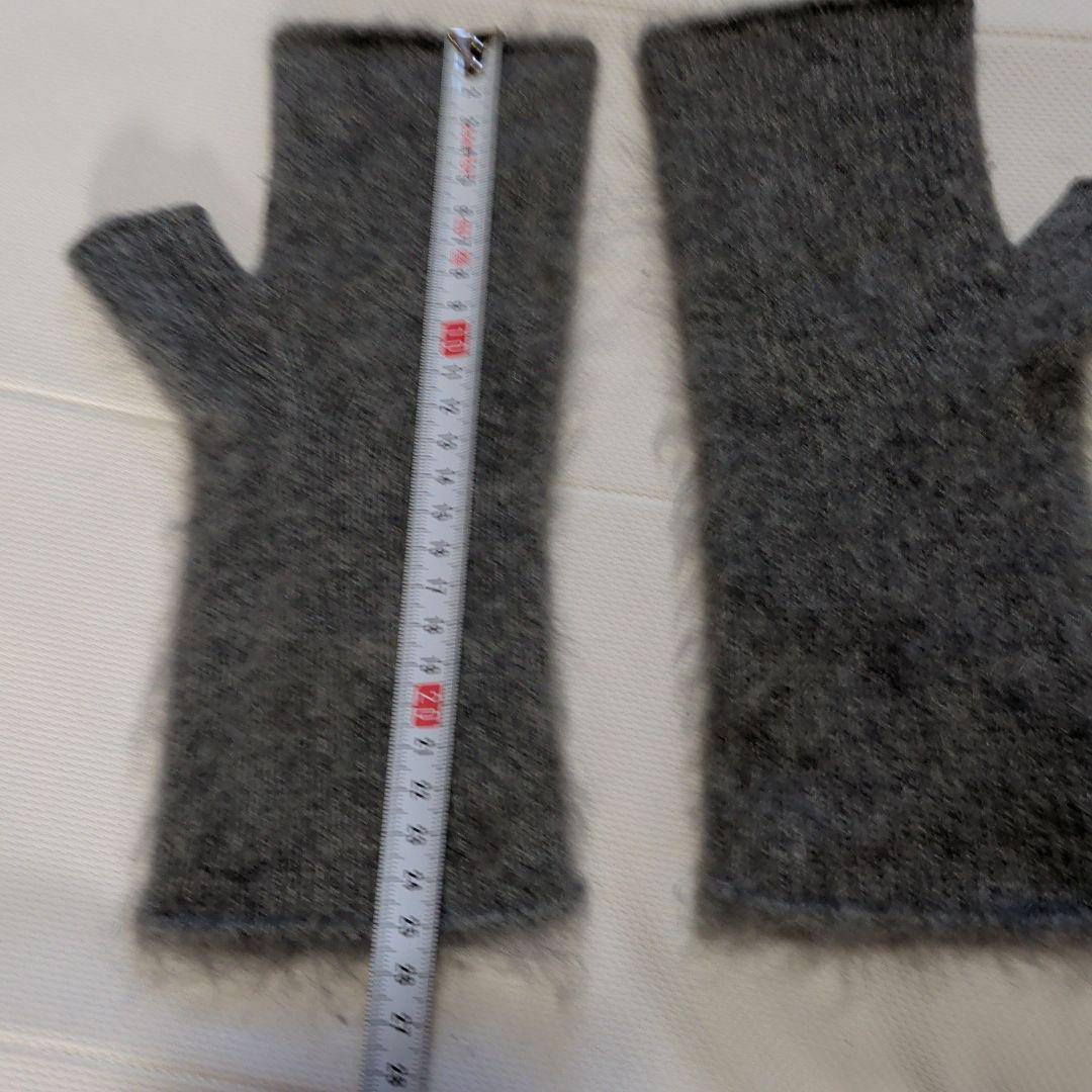 ヨーガンレール、カシミヤ100％ ブラッシュド手袋☆杢グレイ