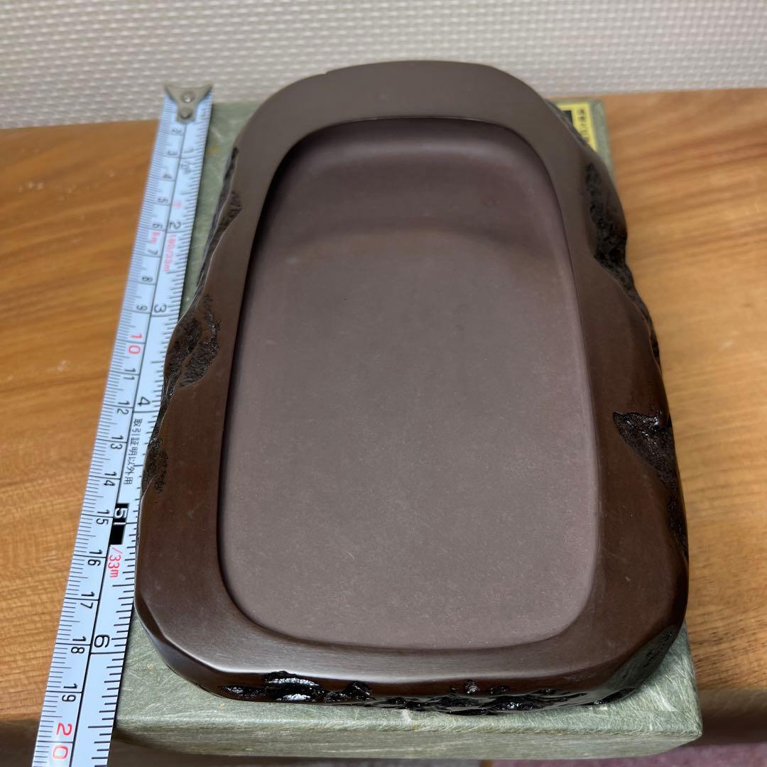 ⭕️赤間硯　野面硯　日本工芸会正会員　下井唯石　新品美品　女性好みの工藝品　古い硯