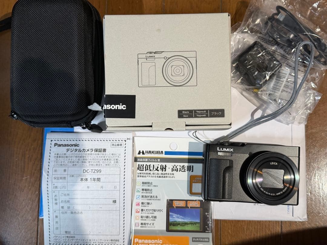 一度使用のほぼ新品　Panasonic LUMIX DC-TZ99 本体と付属品