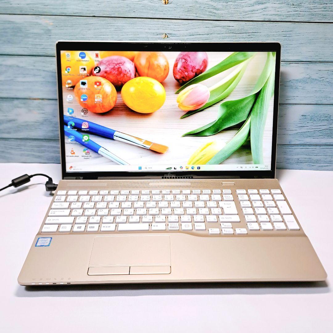 I95 富士通ノートパソコン 第7世代i3/SSD Windows11 ゴールド