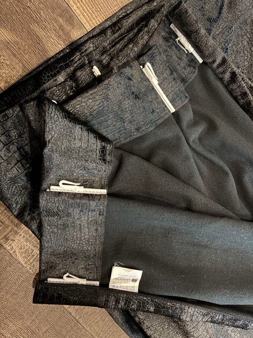 SANGETSU CK5005 ソレイユカーテン　125×320