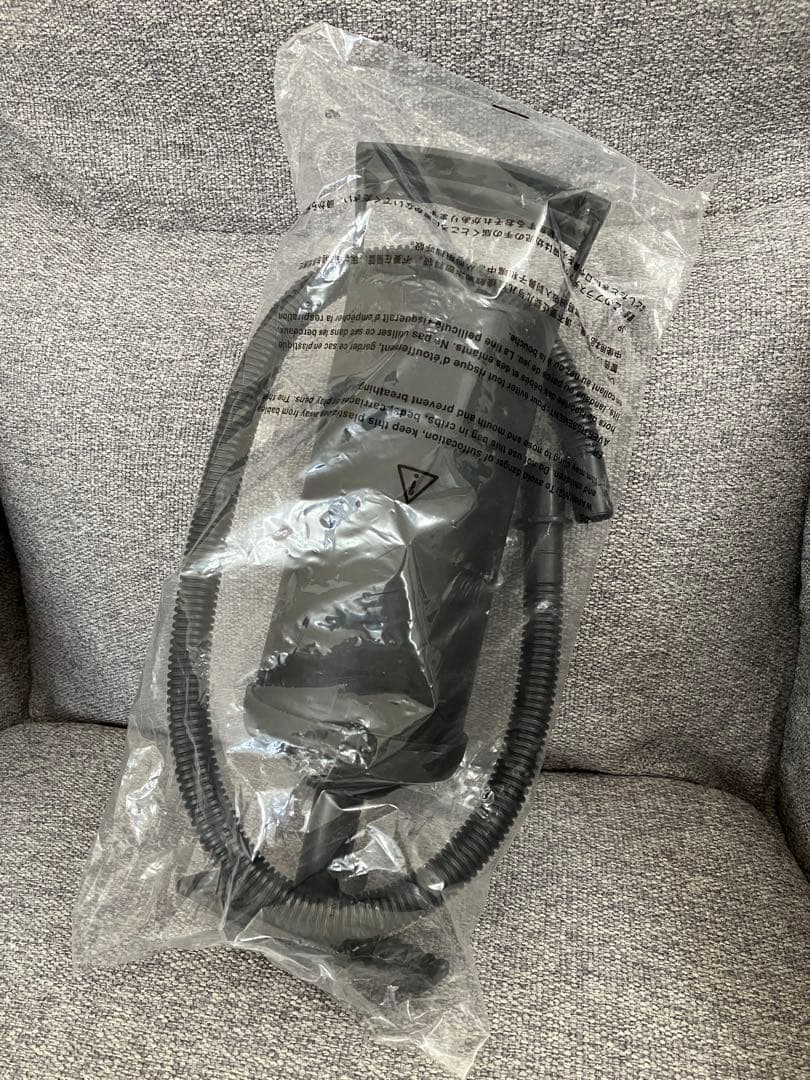 ほぼ新品【無印良品】空気でできたソファ　グレー　座椅子