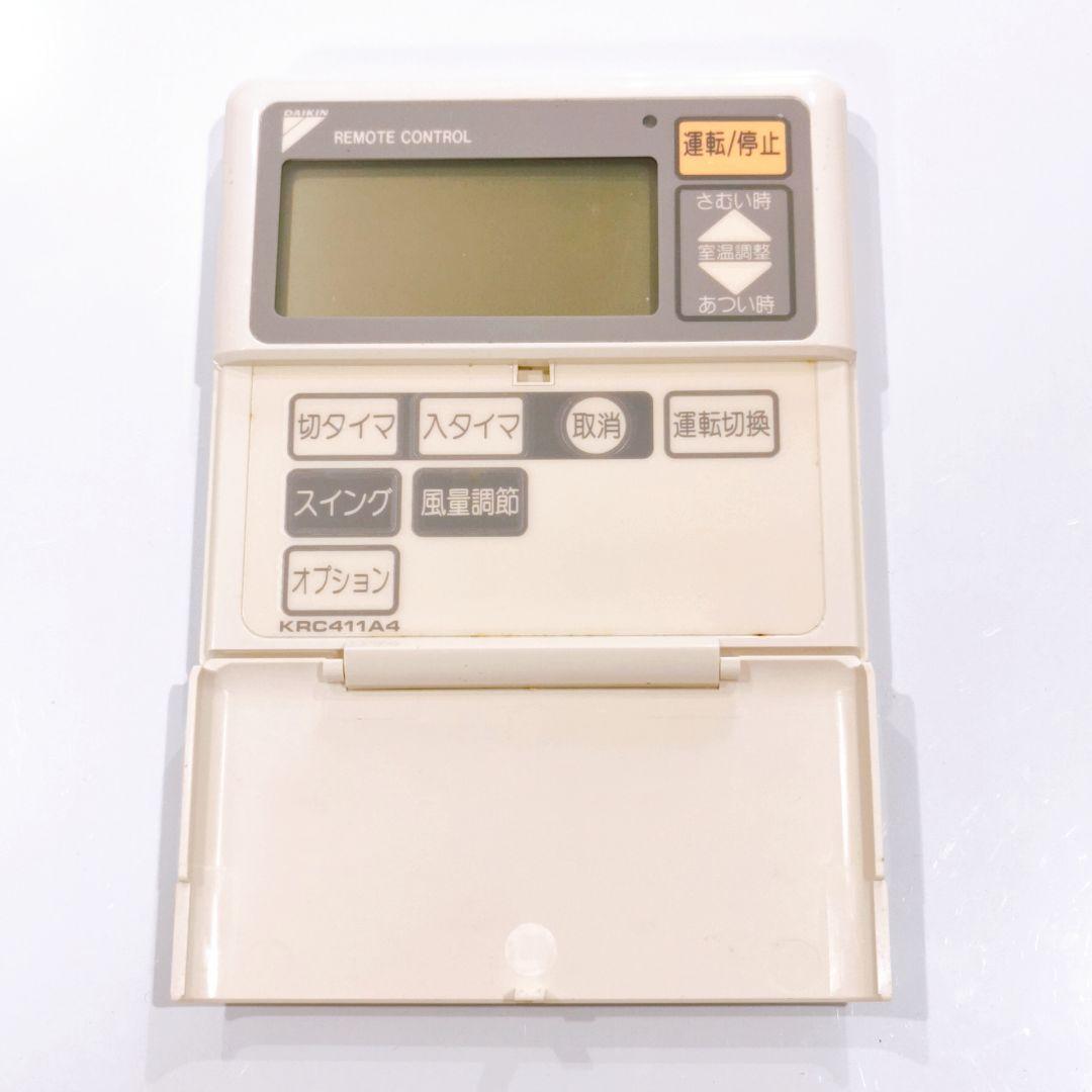 282 DAIKIN　ダイキン　KRC411A4 業務　エアコン　リモコン