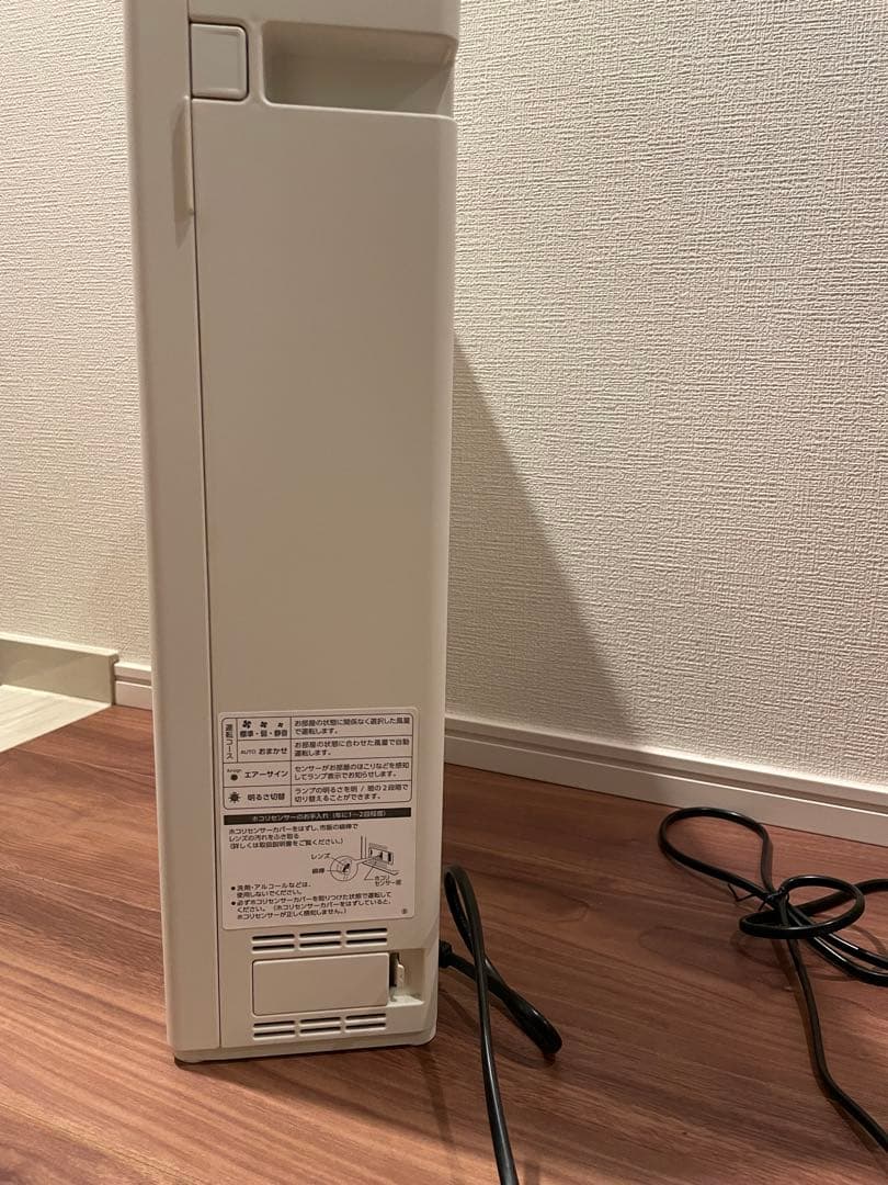 象印 PU-SA35 空気清浄機　2024年製