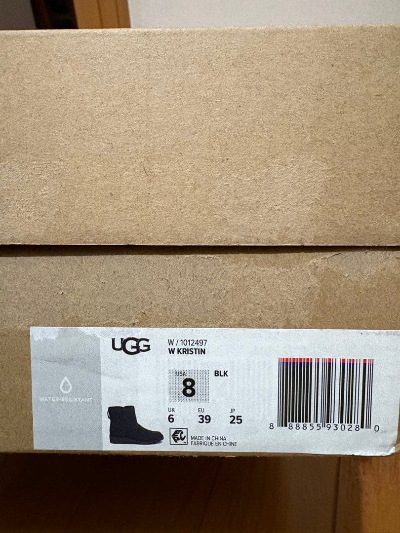 UGG クリスティン　KRISTIN