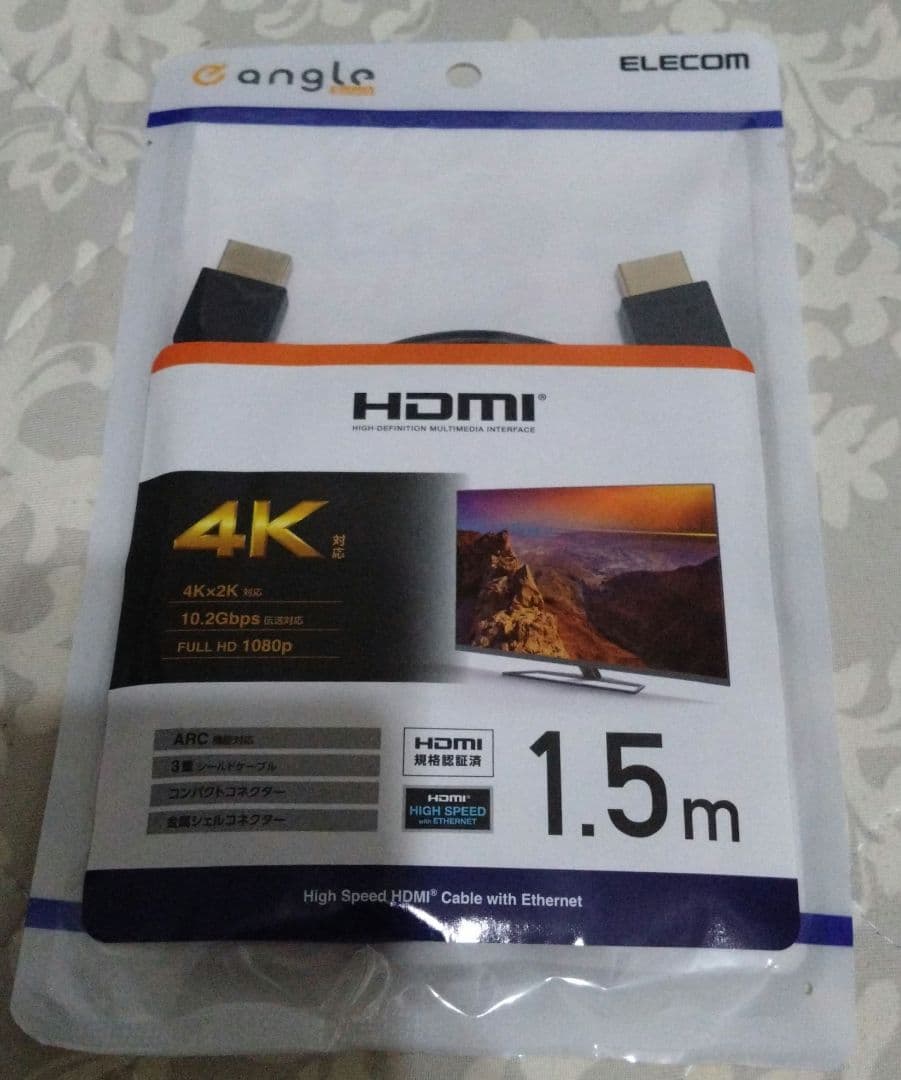 【新品未使用】SONY BDP-S1500 DVDプレーヤー＋ケーブル