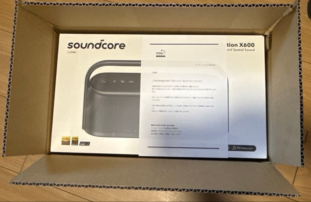 Anker Motion X600 Hi-Res ハイレゾ サウンド
