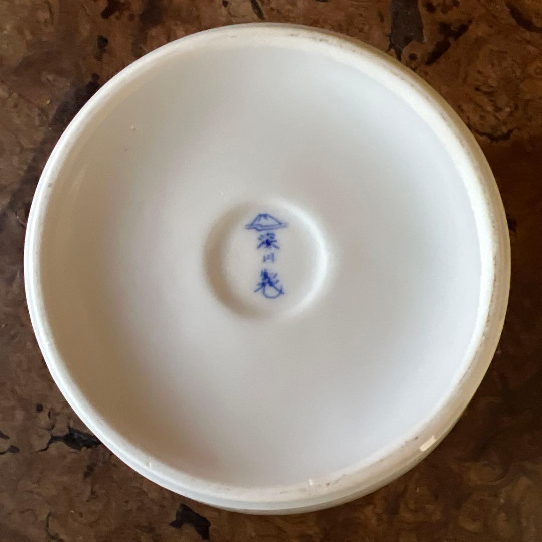 有田焼深川製磁￼花瓶