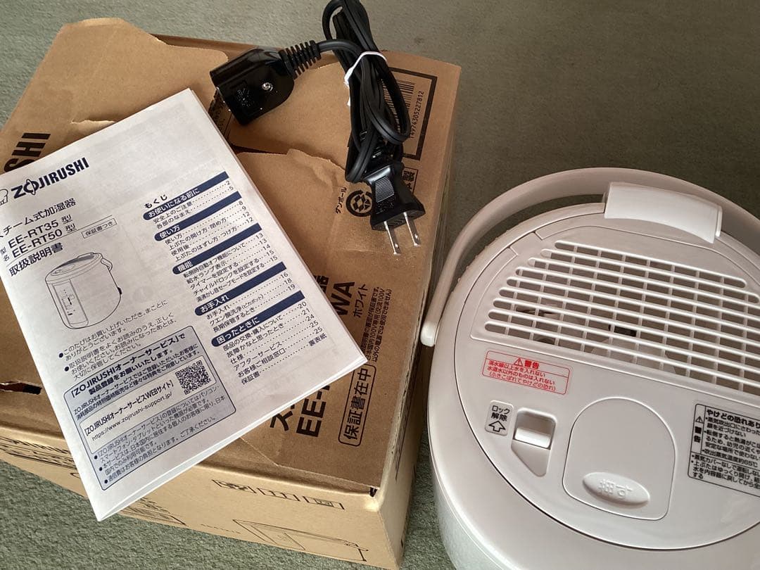 象印 置き型加湿器 EE-RT50-WA